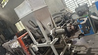 90 Mm Vented Recycling Line:2